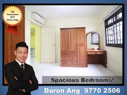 Blk 773 Bedok Reservoir View (Bedok), HDB 5 Rooms #159532432